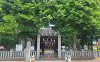 日招八幡大神社(愛媛県)