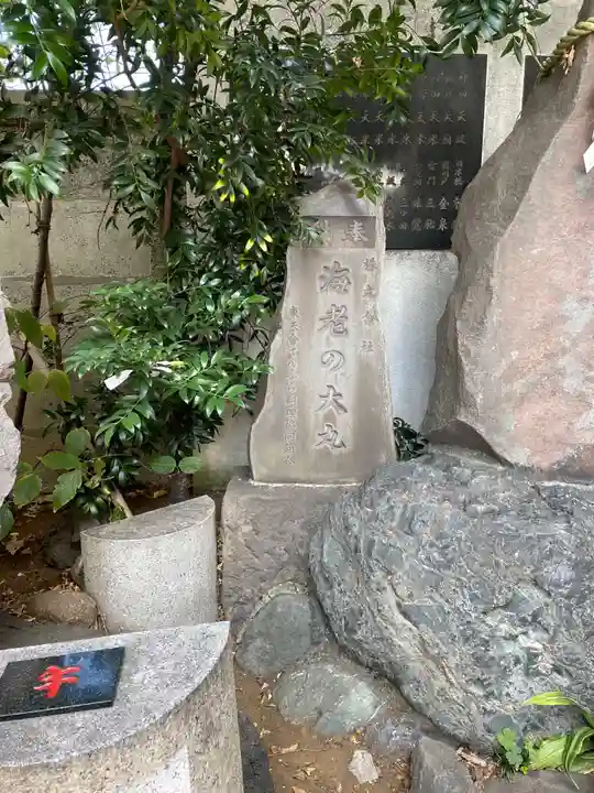 波除神社(波除稲荷神社)のその他建物