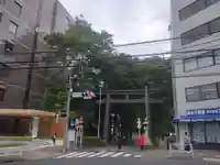 金王八幡宮(東京都)