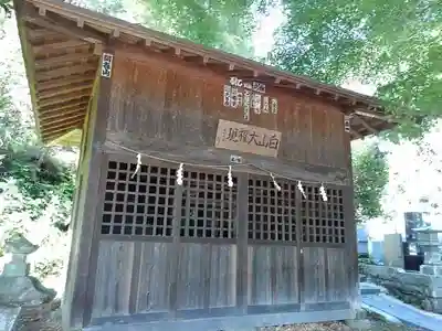 淨福寺の末社・摂社