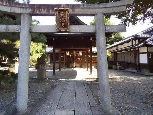 御香宮神社(京都府)
