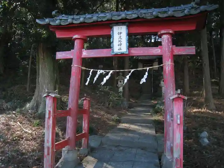 伊波比神社(埼玉県)