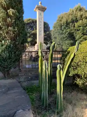 慈恩寺(埼玉県)
