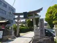 加賀屋天満宮(大阪府)