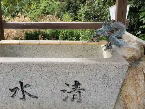 八幡神社（志方八幡神社）の手水舎