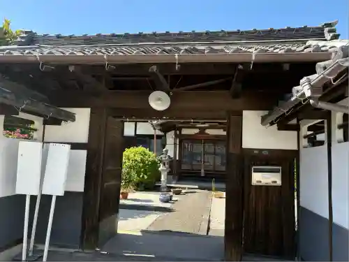 薬師寺(愛知県)