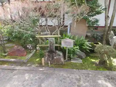 義仲寺(滋賀県)