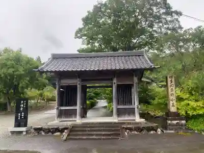 多田寺(福井県)
