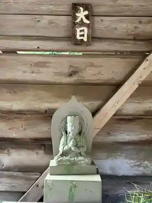 神角寺(大分県)