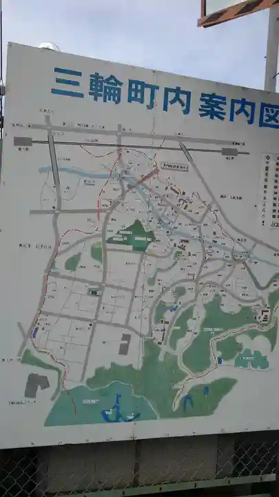 高蔵寺のその他建物