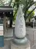 亀戸 香取神社(東京都)