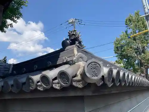 海泉寺(兵庫県)