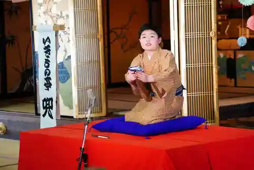 雨竜　専福寺(北海道)