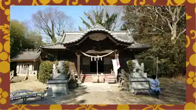 網戸神社(栃木県)