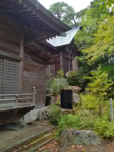 石森稲荷神社(福島県)