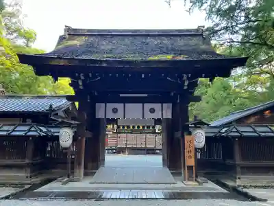 河合神社（鴨川合坐小社宅神社）(京都府)