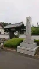 本興寺の塔