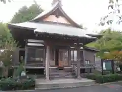 養命寺(神奈川県)