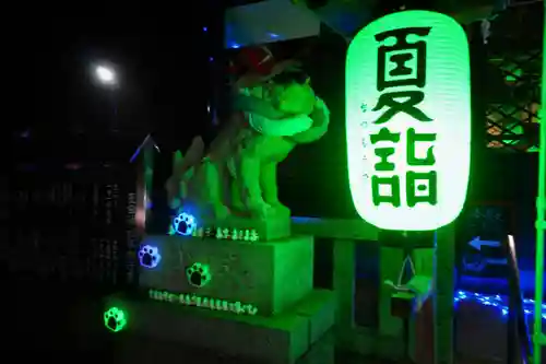 玉田神社(京都府)