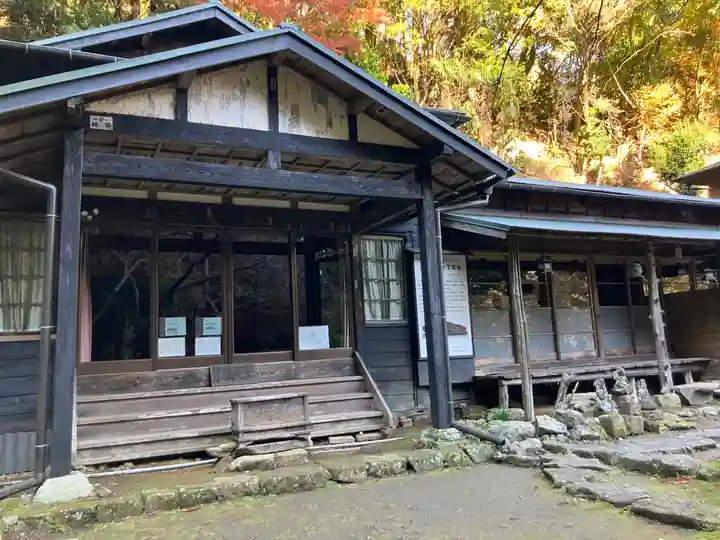 茶湯寺(神奈川県)