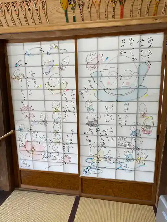 観音寺のその他建物