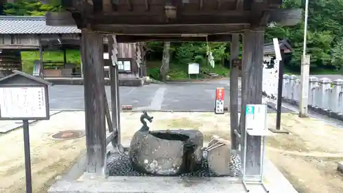 和氣神社（和気神社）の手水