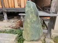 乗蔵院(和歌山県)