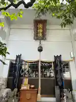 快神社の本殿・本堂