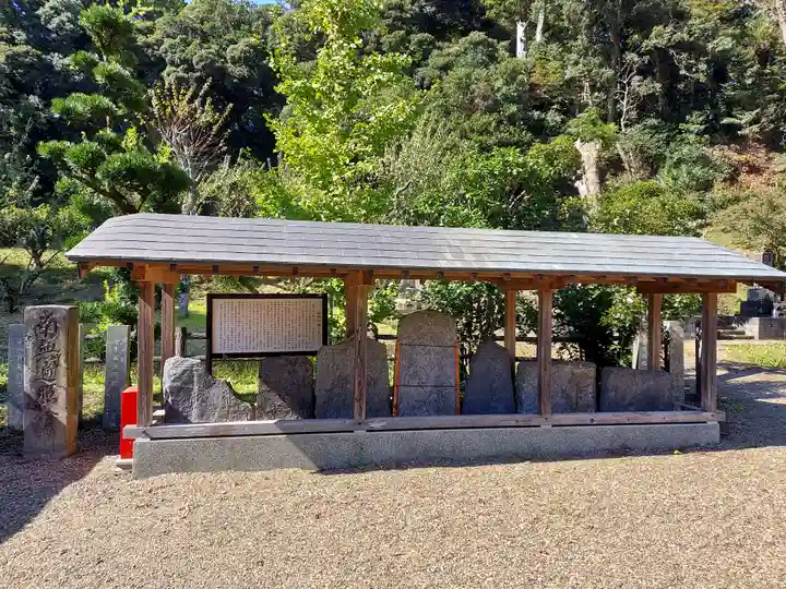 大慈恩寺のその他建物