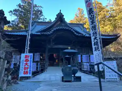 方廣寺(静岡県)