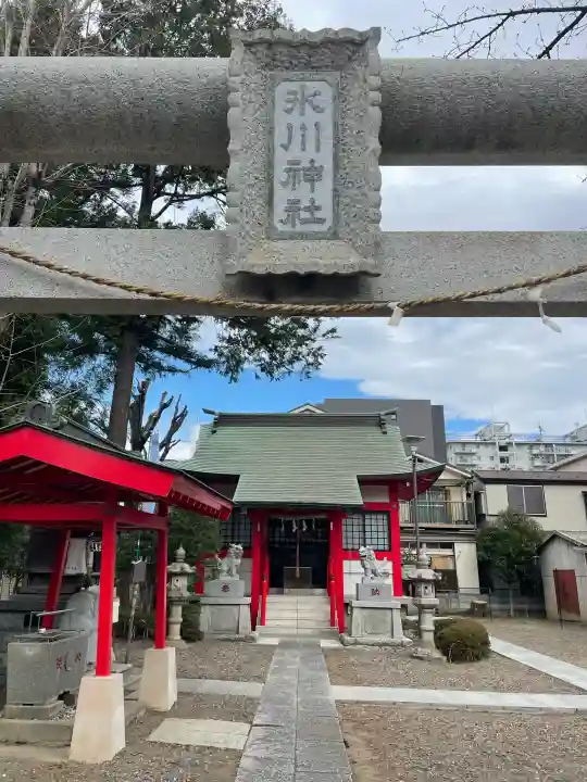 舟渡氷川神社の{uncategorized: "未分類", other: "その他", undefined: "問題あり", building: "その他建物", grave: "お墓", sacred_gate: "鳥居", guardian: "狛犬", statue: "像", buddha: "仏像", history: "歴史", nature: "自然", garden: "庭園", animal: "動物", pagoda: "塔", temizu: "手水舎", mountain_gate: "山門・神門", sanctuary: "本殿・本堂", subordinate: "末社・摂社", art: "芸術", scenery: "景色", jizo: "地蔵", ema: "絵馬", goshuin: "御朱印", omikuji: "おみくじ", items: "授与品その他", amulet: "お守り", goshuincho: "御朱印帳", eats: "食事", festival: "お祭り", votive_dance: "神楽", shichigosan: "七五三参", wedding: "結婚式", experience: "体験その他", initially: "初詣", around: "周辺", anti_infection: "感染症対策"}