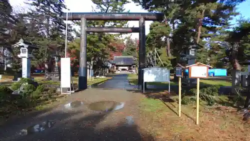 青森縣護國神社(青森県)