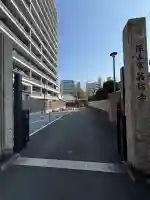 英信寺の{uncategorized: "未分類", other: "その他", undefined: "問題あり", building: "その他建物", grave: "お墓", sacred_gate: "鳥居", guardian: "狛犬", statue: "像", buddha: "仏像", history: "歴史", nature: "自然", garden: "庭園", animal: "動物", pagoda: "塔", temizu: "手水舎", mountain_gate: "山門・神門", sanctuary: "本殿・本堂", subordinate: "末社・摂社", art: "芸術", scenery: "景色", jizo: "地蔵", ema: "絵馬", goshuin: "御朱印", omikuji: "おみくじ", items: "授与品その他", amulet: "お守り", goshuincho: "御朱印帳", eats: "食事", festival: "お祭り", votive_dance: "神楽", shichigosan: "七五三参", wedding: "結婚式", experience: "体験その他", initially: "初詣", around: "周辺", anti_infection: "感染症対策"}