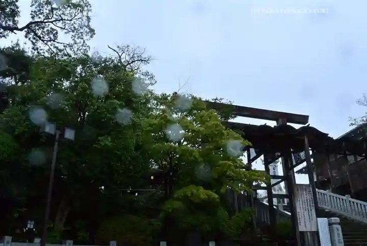 伊勢山皇大神宮(神奈川県)