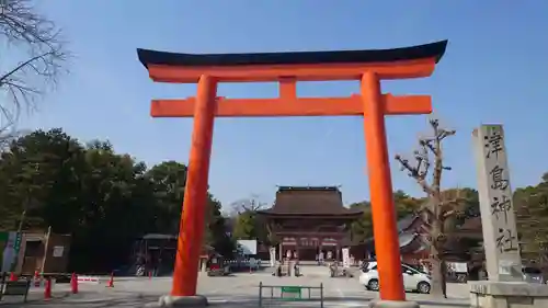 津島神社の鳥居