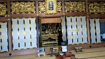 真高寺の本殿・本堂