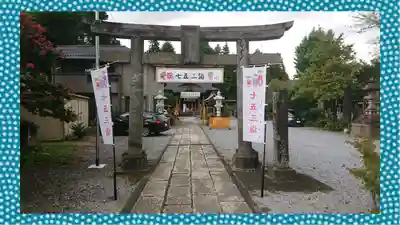 長良神社(群馬県)