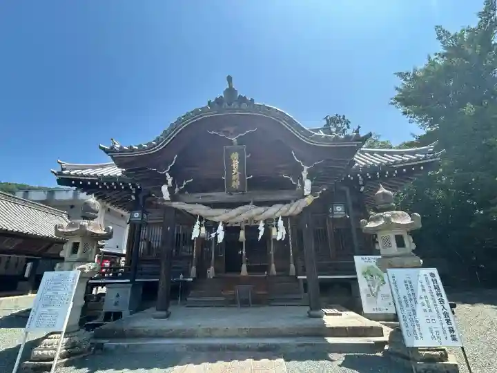 伊豫稲荷神社(愛媛県)