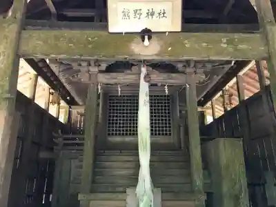 馬居寺の末社・摂社