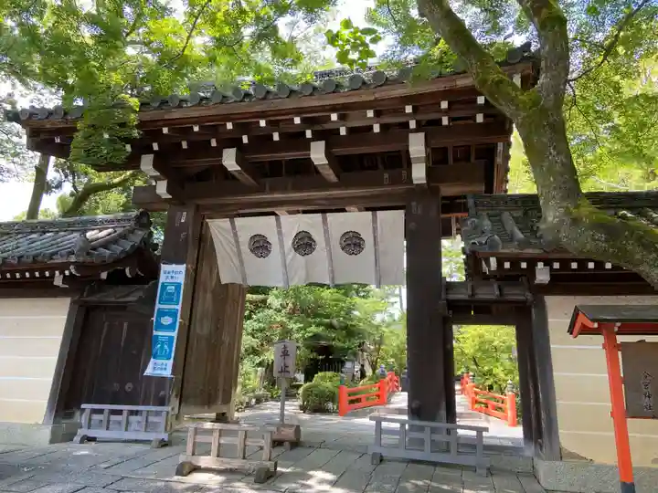 今宮神社(京都府)