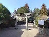 小幡神社(京都府)