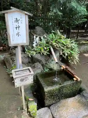 一言主神社(茨城県)