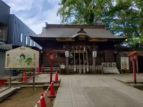 麻賀多神社の御朱印