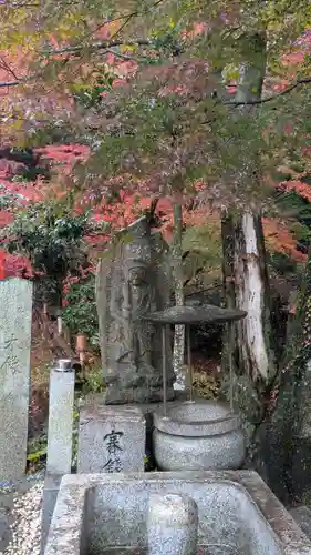 宝積寺(京都府)