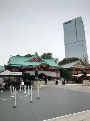 日枝神社(東京都)