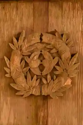 大隆寺(愛媛県)