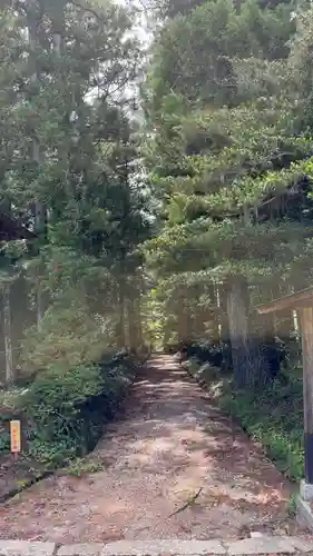 二俣神社(福島県)