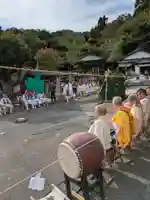 鳳仙寺(栃木県)