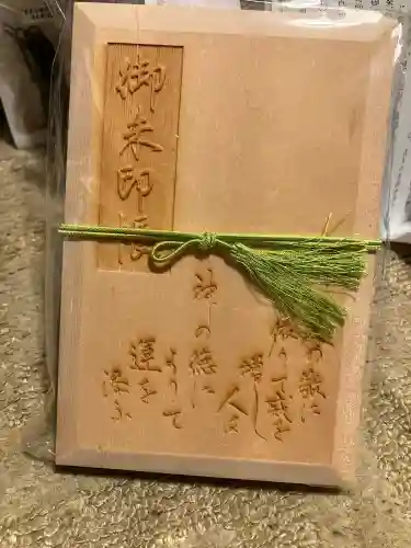 代々木八幡宮(東京都)