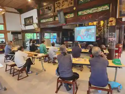 長徳寺(岩手県)